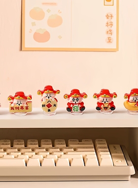 财神摆件打工人暴富工位五路财神爷招财桌面办公室治愈系装饰