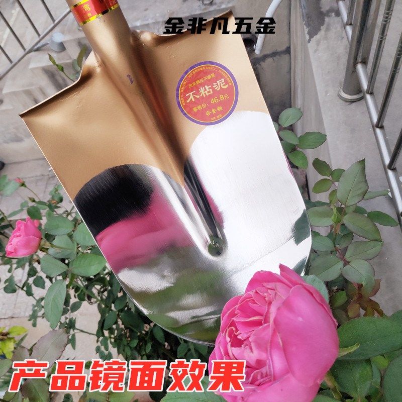 加长镜面尖铁锹山药挖葱锹铁钢锨农用挖沟锹深挖洞楸合金钢省力锹,淘宝优惠券,粉丝福利购,淘宝优惠卷