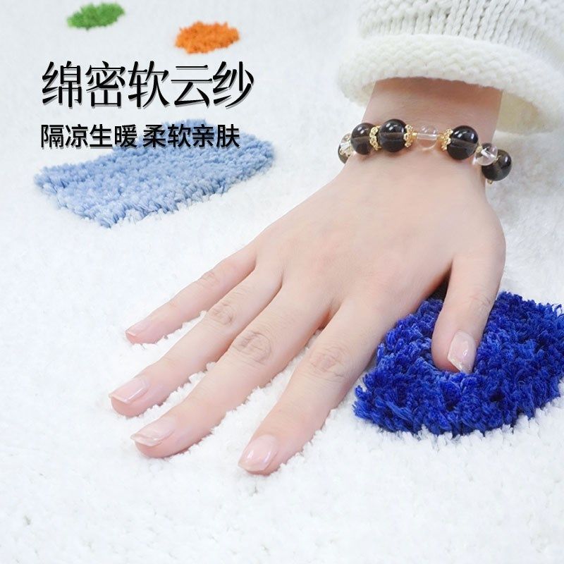 创意色彩客厅加厚植绒地毯书房爬行毯家用茶几沙发地垫卧室床边毯,淘宝优惠券,粉丝福利购,淘宝优惠卷