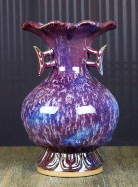 神后钧瓷花瓶连升三级钧窑变办公室装饰高档中式陶瓷器摆件送领导