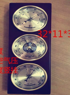 简约现代办公室陈列馆桌面合作共赢工艺礼品定制精品合金实木摆件