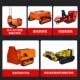 Chengfeng crawler remote control gasoline multi-function lawn mower intelligent remote control garden land reclamation and medicine weeding machine
