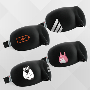 qmask眼罩睡眠遮光透气