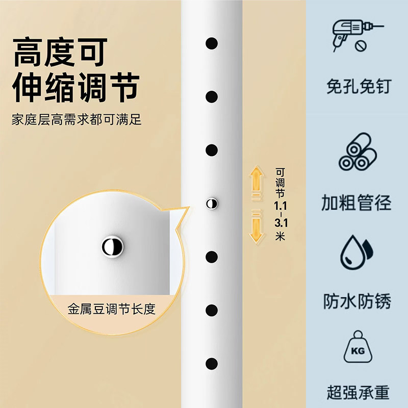 【养猫封窗】猫咪家用超大自由空间阳台围栏防护网窗阳台养猫神器,淘宝优惠券,粉丝福利购,淘宝优惠卷