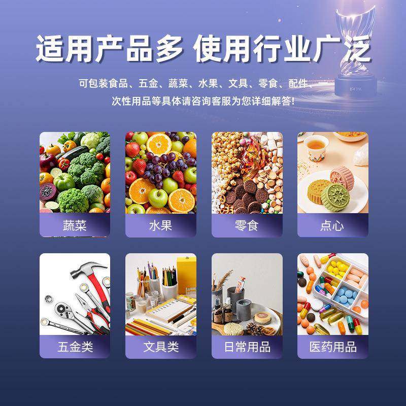 蜡烛枕式包装机固体酒精香烛膏体佛纸纸钱元宝香薰袋装自动打包机,淘宝优惠券,粉丝福利购,淘宝优惠卷