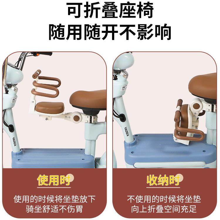 电动车儿童座椅前置可折叠电瓶自行车前面小凳子小孩宝宝安全坐椅,淘宝优惠券,粉丝福利购,淘宝优惠卷