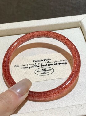 精品天然老矿草莓晶手镯 颜色好晶体干净 女款水晶草莓晶镯子饰品