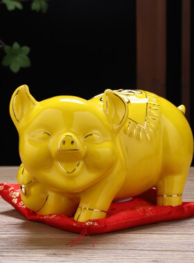 陶瓷猪储蓄罐存钱罐 招财风水黄色D新款成人小猪儿童女孩网红送礼