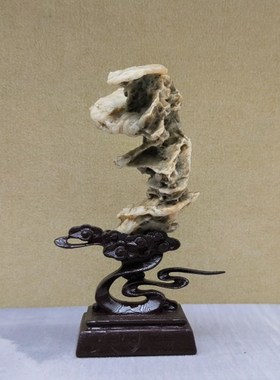 奇石树脂底座 免挖槽简式祥云底座 新中式苏工清供底座