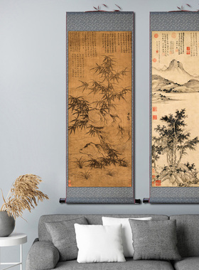 元代代五代丝绸画丝绢画黄公望挂画装饰画山水仿古画山水国画