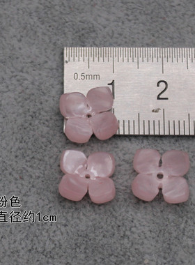 diy汉服花钿头饰边夹发簪五瓣四