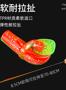 无头鱼路亚软饵TPR浮水T尾6cm2.3
