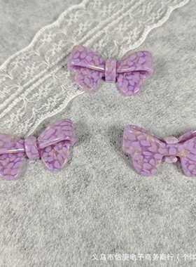 晕染碎花醋酸蝴蝶结贴片DIY发饰