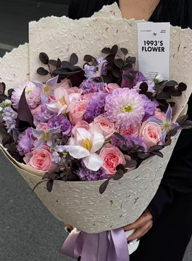 高级感花瓣纸手撕东巴纸加厚纹理