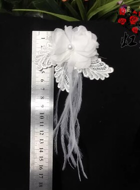手工钉珠立体花朵羽毛辅料婚纱礼