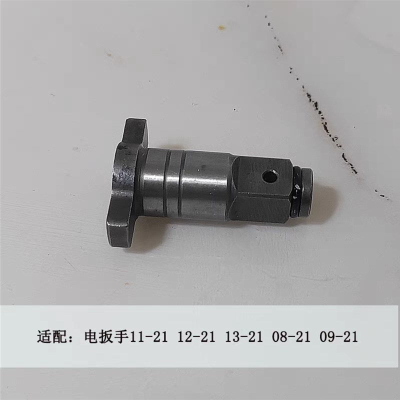 佳捷仕J08-21/J09-21/J12-21锂电扳手配件  开关外壳电路板铝头壳 - 图3