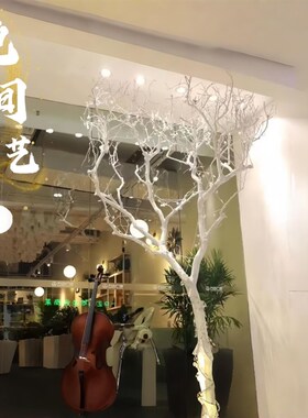 干树枝造景干枝树干橱装饰树树枝婚庆酒店造型树白树许愿树