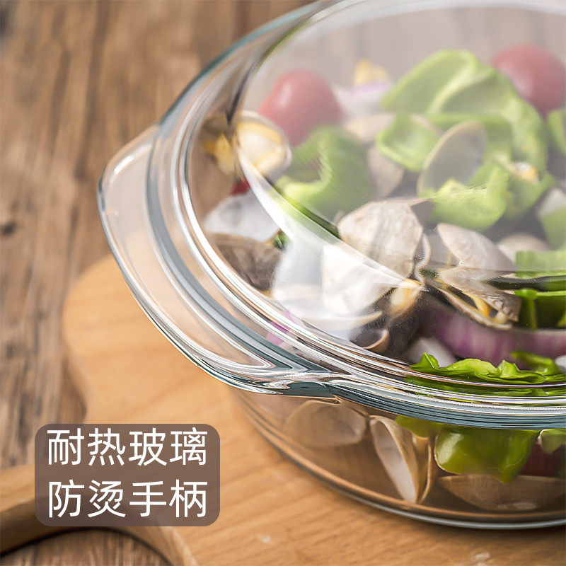 沙拉碗盆水晶煲汤锅玻璃碗蔬菜饭碗加厚带盖耐热装微波炉烤箱,淘宝优惠券,粉丝福利购,淘宝优惠卷