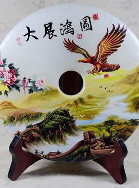 天然阿富汗玉玉石玉扣玉璧平安扣和氏璧 玉 大号客厅酒柜