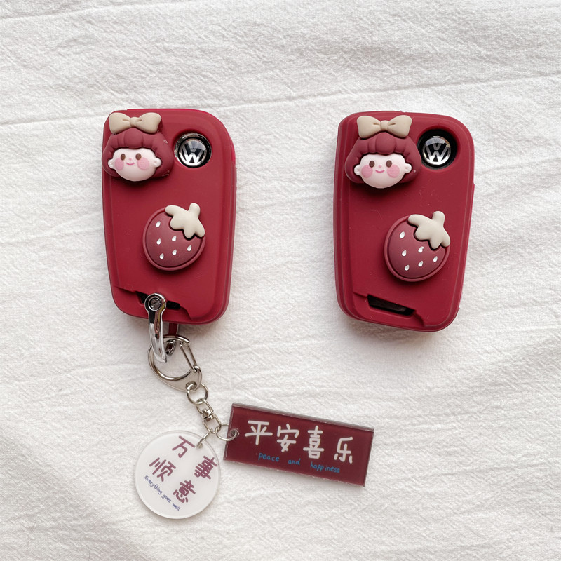 适用大众钥匙速腾迈腾探岳帕萨特途观朗逸宝来途岳汽车包扣壳女,淘宝优惠券,粉丝福利购,淘宝优惠卷