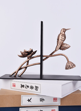 新中式书档摆件创意书房书靠夹书器书立架装饰品摆R设办公桌软装