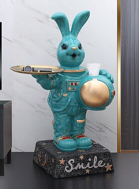 现代简约太空兔落地m多功能纸巾摆件家居电视柜乔迁沙发创意装饰