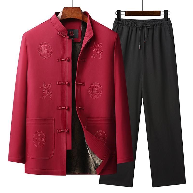 秋冬唐装男加绒加厚爸爸棉衣外套套装中国风老人棉服爷爷棉袄夹克,淘宝优惠券,粉丝福利购,淘宝优惠卷