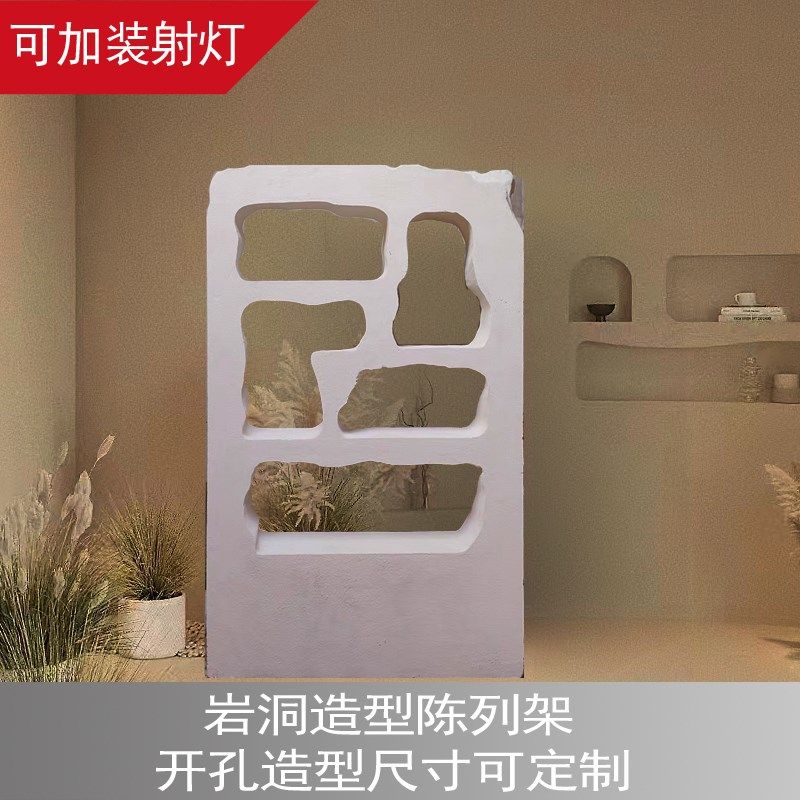 白色做旧仿石展台道具泡沫雕塑服装商场展厅落地摆放创意装饰,淘宝优惠券,粉丝福利购,淘宝优惠卷