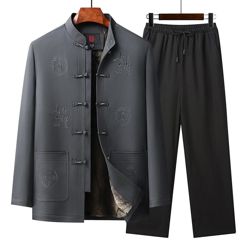 秋冬唐装男加绒加厚爸爸棉衣外套套装中国风老人棉服爷爷棉袄夹克,淘宝优惠券,粉丝福利购,淘宝优惠卷