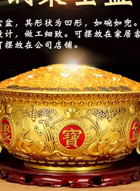 聚宝盆摆件铜米缸招财聚财黄铜元宝莲花J存钱罐店铺开业客厅家用