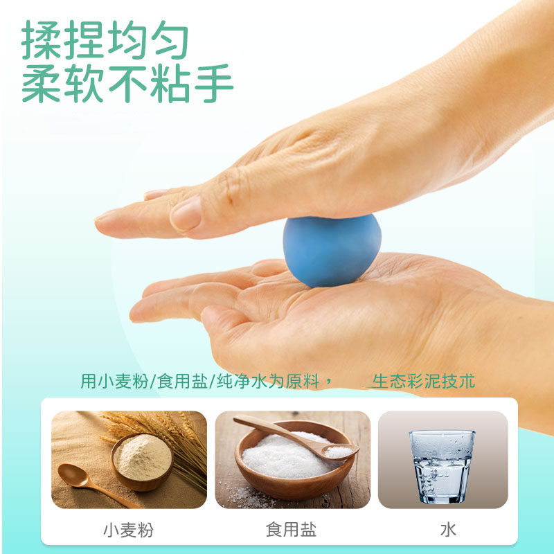 彩泥面条机玩具儿童橡皮泥模具套装男女孩压面条搅面机手工粘土,淘宝优惠券,粉丝福利购,淘宝优惠卷