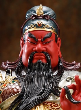 台湾纯铜关公神像供奉客厅看书关公坐像家用武财神关羽关二爷摆件