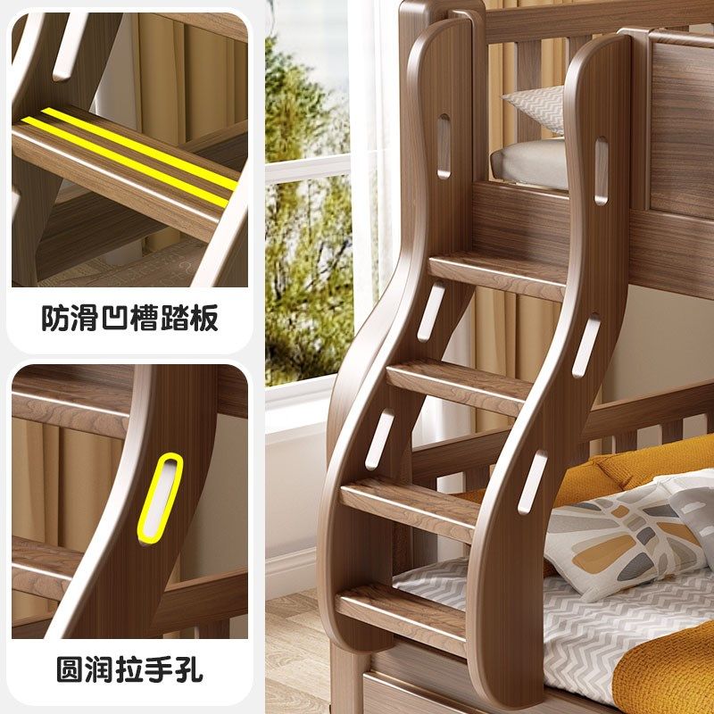 全实木儿童床上下铺小户型上下床双层床加粗胡桃木色高低床子母床,淘宝优惠券,粉丝福利购,淘宝优惠卷