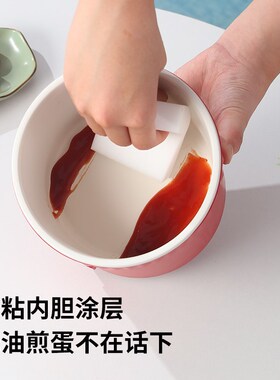 家用泡面碗小电锅多功能迷你电煮锅小型一体炒锅宿舍学生锅电火锅