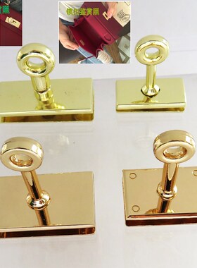果冻女包配件锁座拧锁长方形锁板垫片螺丝固定圆环DIY五金锁扣