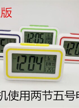 老人闹钟 大音量电子闹钟盲人夜光语音报时表送电池 中文整点报时