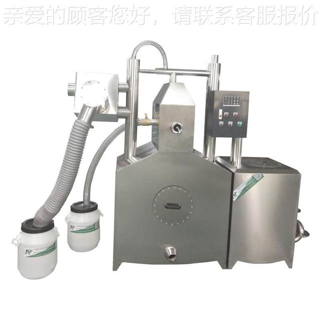 Canteen oil and water separator meal AWGYT-10 beverage merchant rice oil lift integrated equipment store stainless steel underground