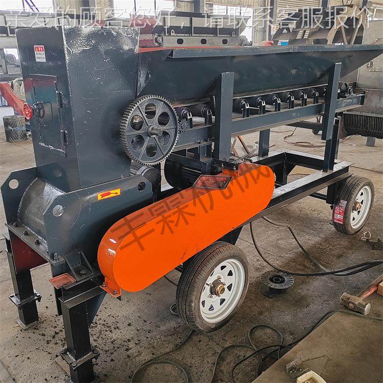 土大型移动土式牛羊粪土有机肥粉机高粘育秧营养有机VQZ肥粉碎机,淘宝优惠券,粉丝福利购,淘宝优惠卷