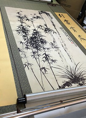 传统国画丝绸挂画闫焕然 山水四条屏卷轴字画书房装饰画展会礼品