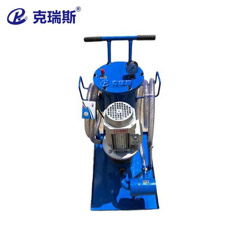 克瑞斯过滤LUC手推滤油车 移动式便携滤油机润滑油滤油车,淘宝优惠券,粉丝福利购,淘宝优惠卷