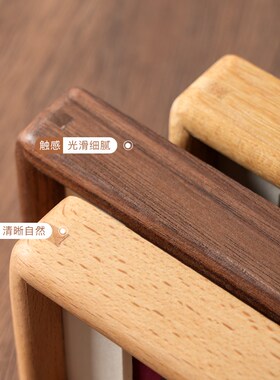 胡桃色榫卯实木小相框摆台高级感迷你3 4寸洗照片做成相框diy摆件