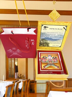潍坊风筝工艺品礼盒特产镜框传统沙燕观赏镜框摆件中国风礼物金鱼