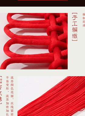 中国结挂件客厅大号家居乔迁新居装饰用品新年玄关过年装饰中国节