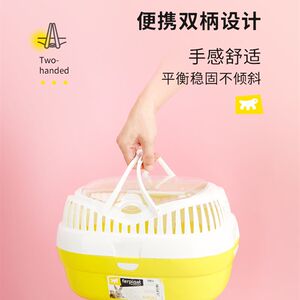 Ferplast飞宝仓鼠笼子便携外出刺猬豚鼠兔子金丝熊迷你外带手提笼