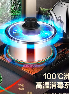 金灶H-K8全自动烧水壶底部上水智能保温一体电热电茶炉泡茶具家用