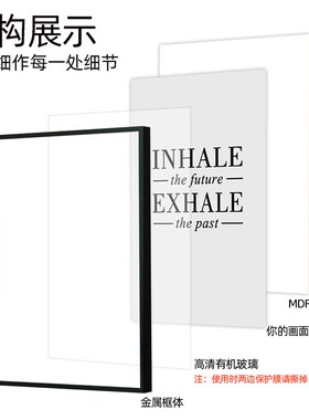 黑神话悟空相框闪卡21*30海报框卡纸留白边框铝合金画框空白空框