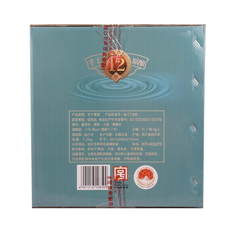 图 4