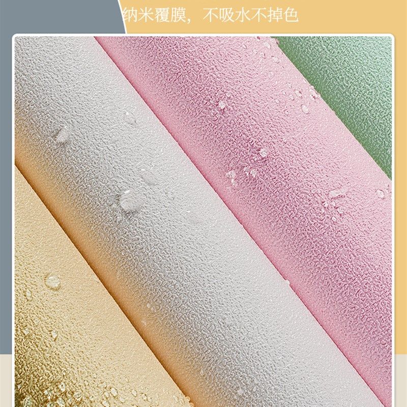 墙贴纸自粘防水防潮3d立体卧室温馨防水防潮背景墙面掉灰遮丑脱皮,淘宝优惠券,粉丝福利购,淘宝优惠卷