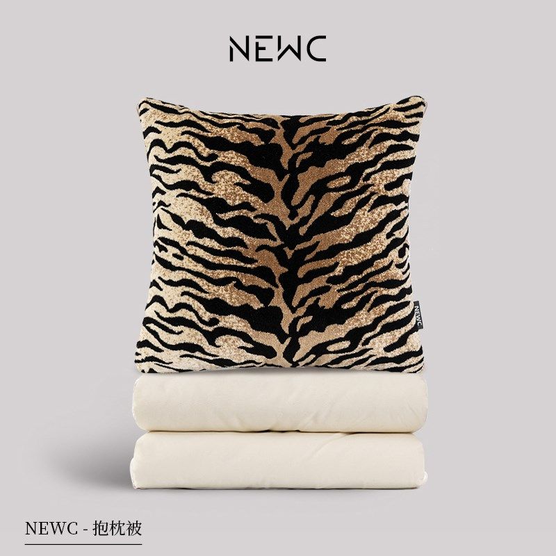 新宸优品个性野兽纯棉抱枕被子两用棕黑小老虎纹办公室午睡空调被,淘宝优惠券,粉丝福利购,淘宝优惠卷