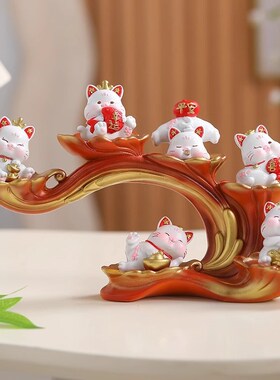 招财猫摆件家用旺宅创意办公室装饰品玄关电视柜摆设开业乔迁礼品